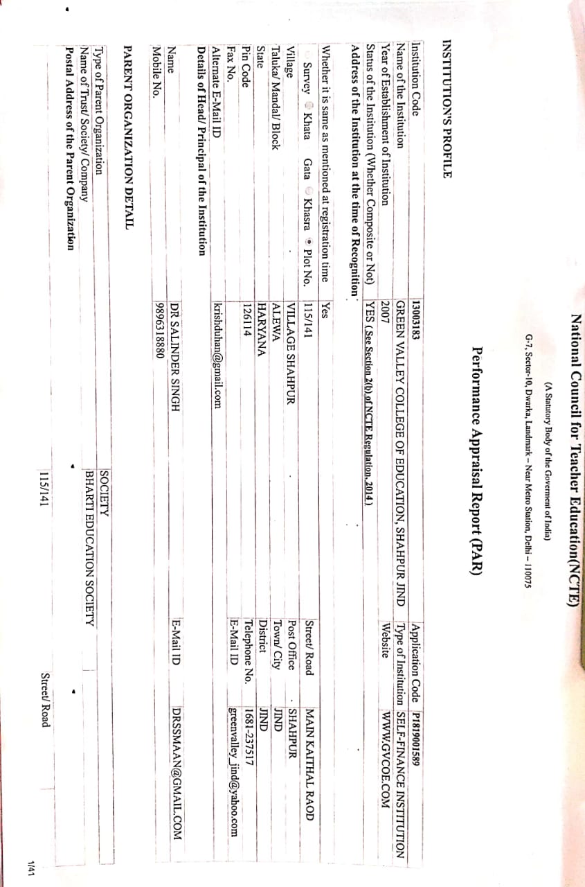 Application Form PAR